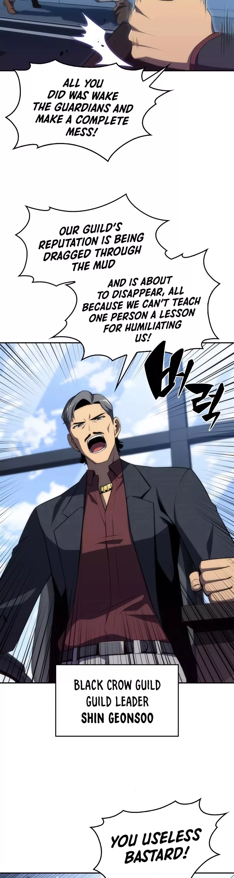 Solo Max-Level Newbie, chapter 24, image 31