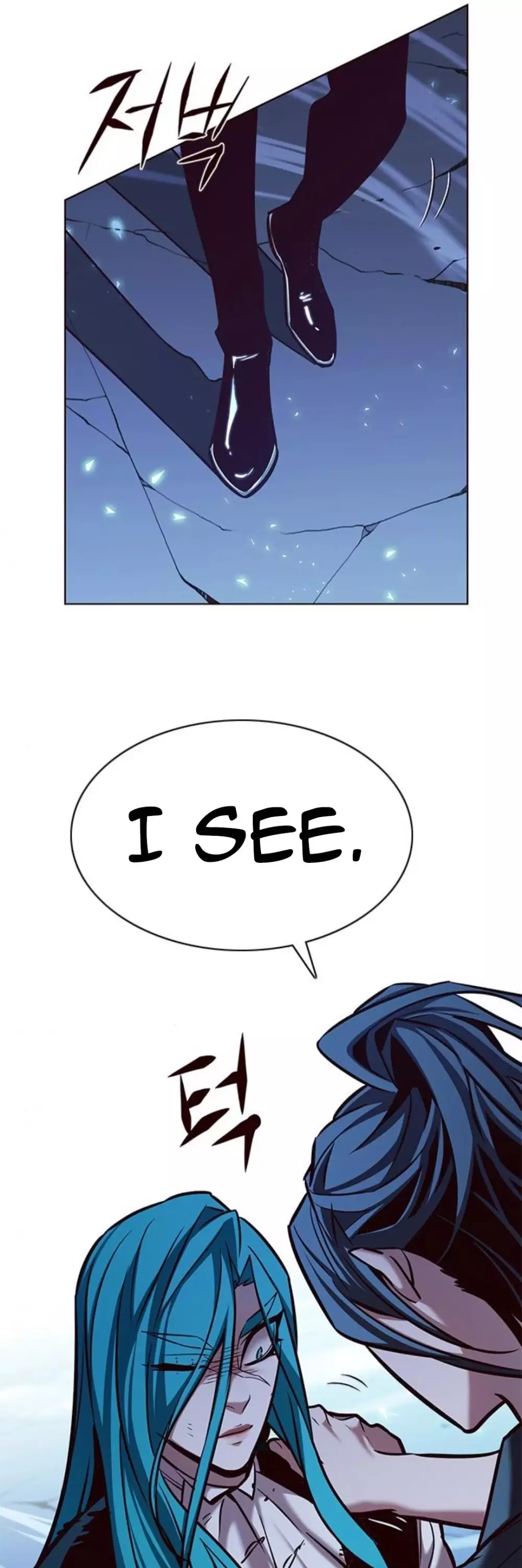 Eleceed, chapter 185, image 23