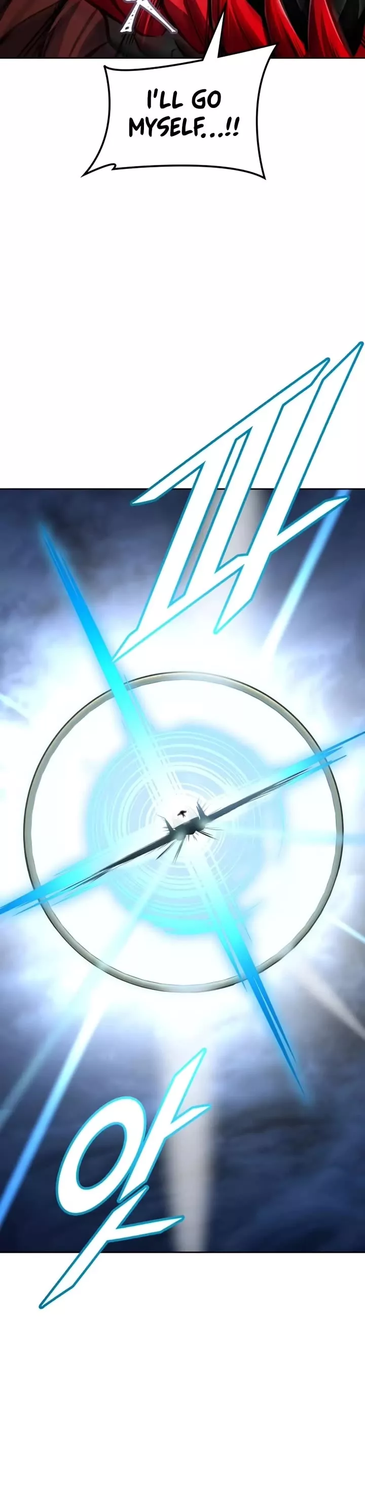 Tower of God, chapter 598, image 19