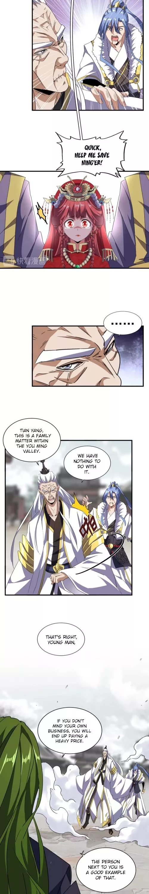 Magic Emperor, chapter 94, image 3