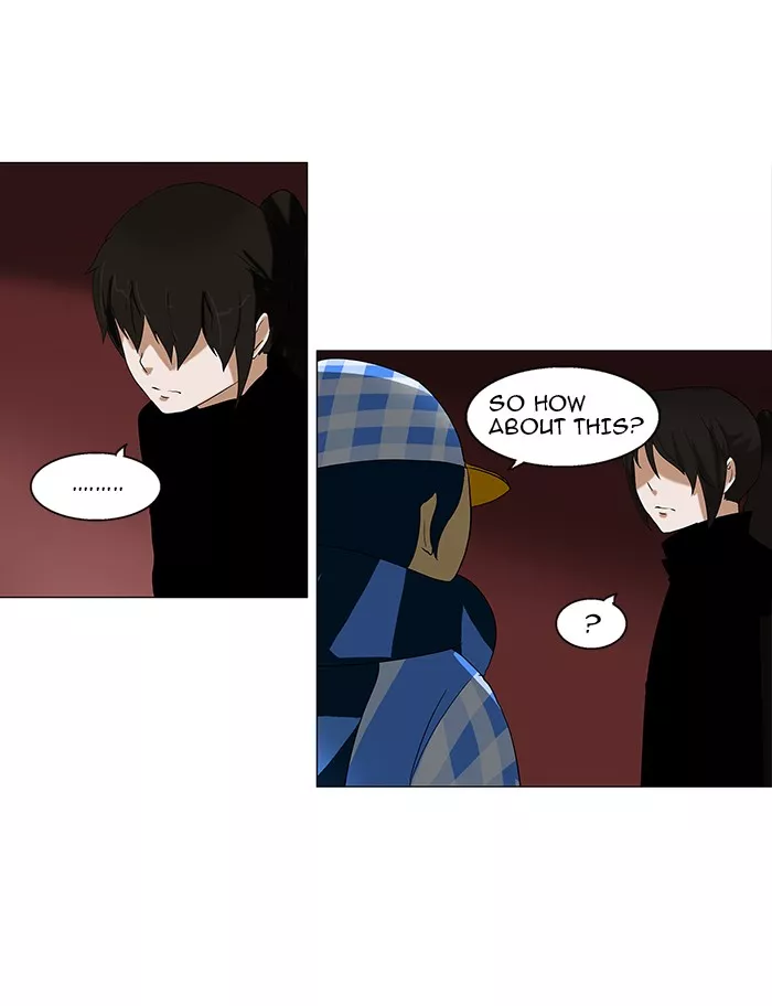 Tower of God, chapter 89, image 2