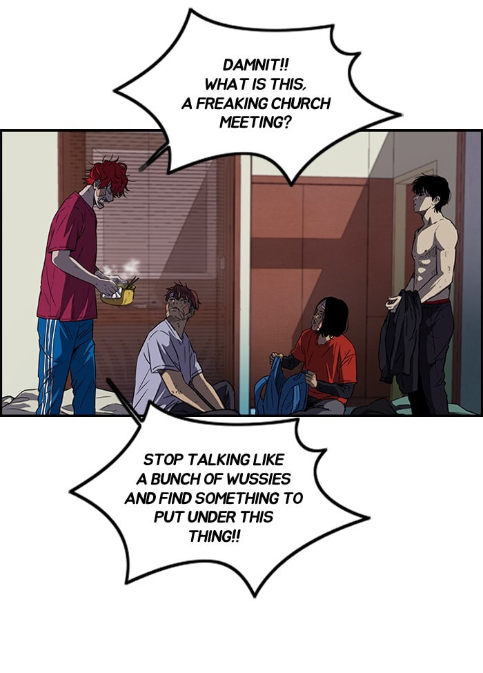 Wind Breaker, chapter 120, image 51
