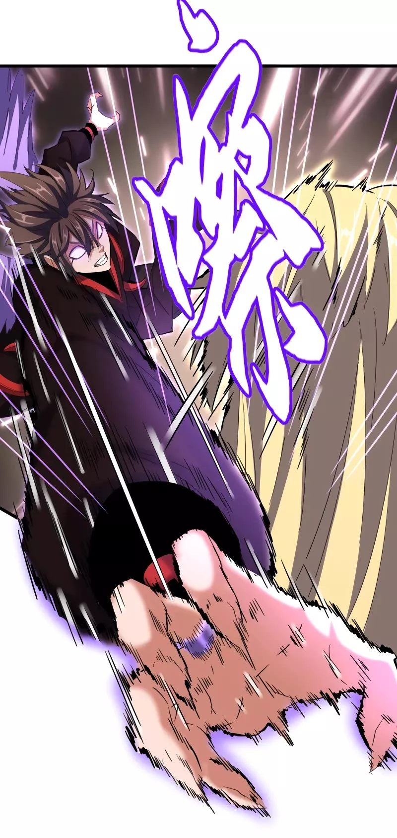 Magic Emperor, chapter 345, image 19