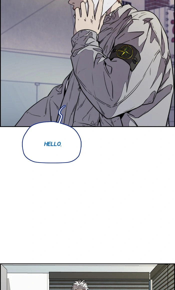 Wind Breaker, chapter 319, image 78