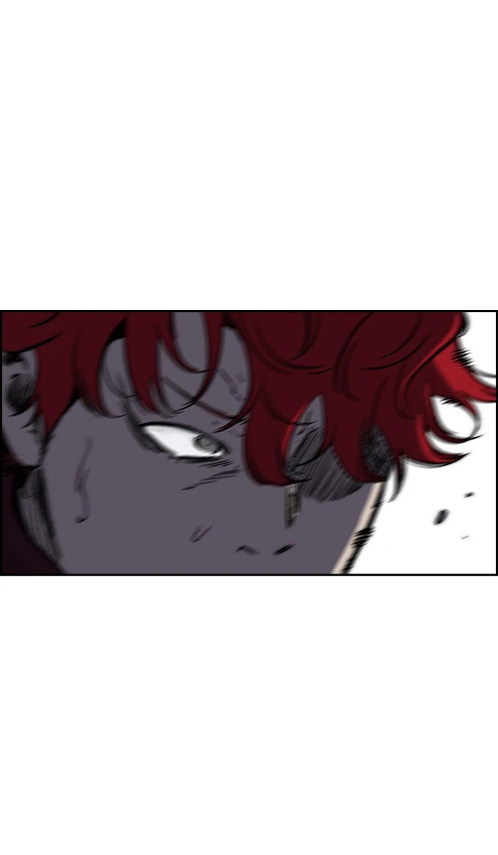 Wind Breaker, chapter 232, image 76