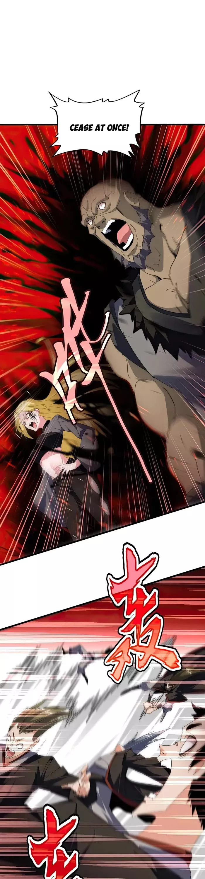 Magic Emperor, chapter 557, image 17