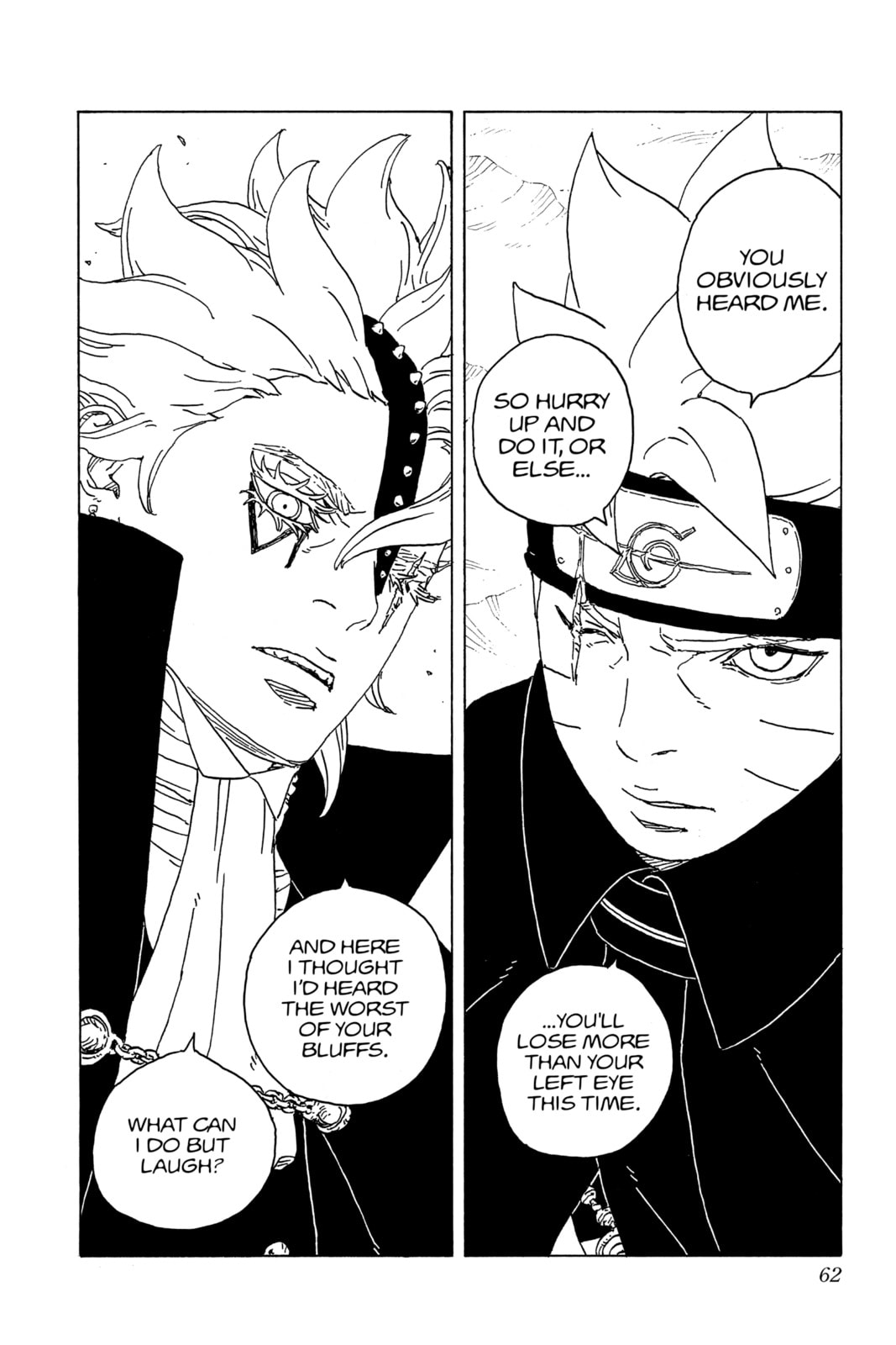Boruto: Two Blue Vortex, chapter 2, image 4