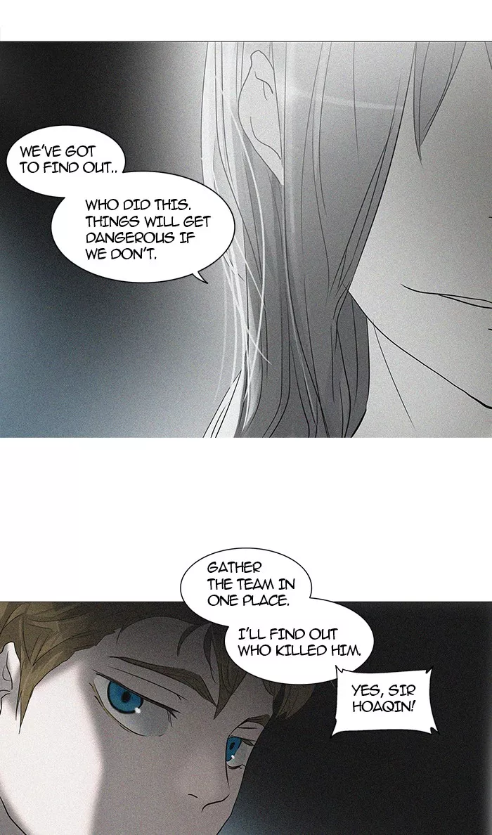 Tower of God, chapter 242, image 3