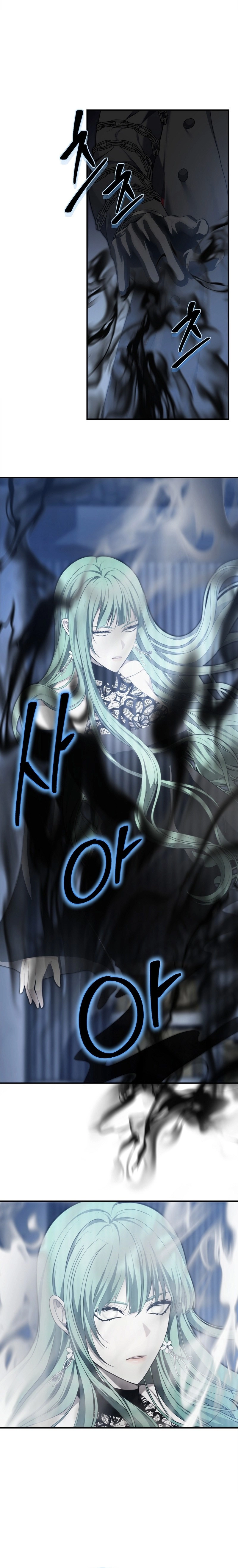 Second Life Ranker, chapter 160, image 4