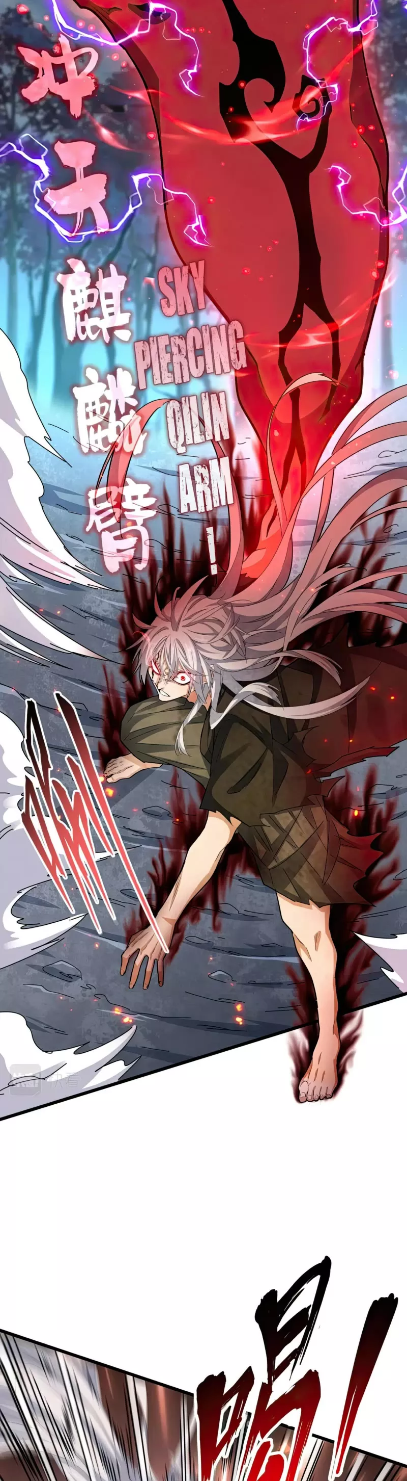 Magic Emperor, chapter 378, image 10