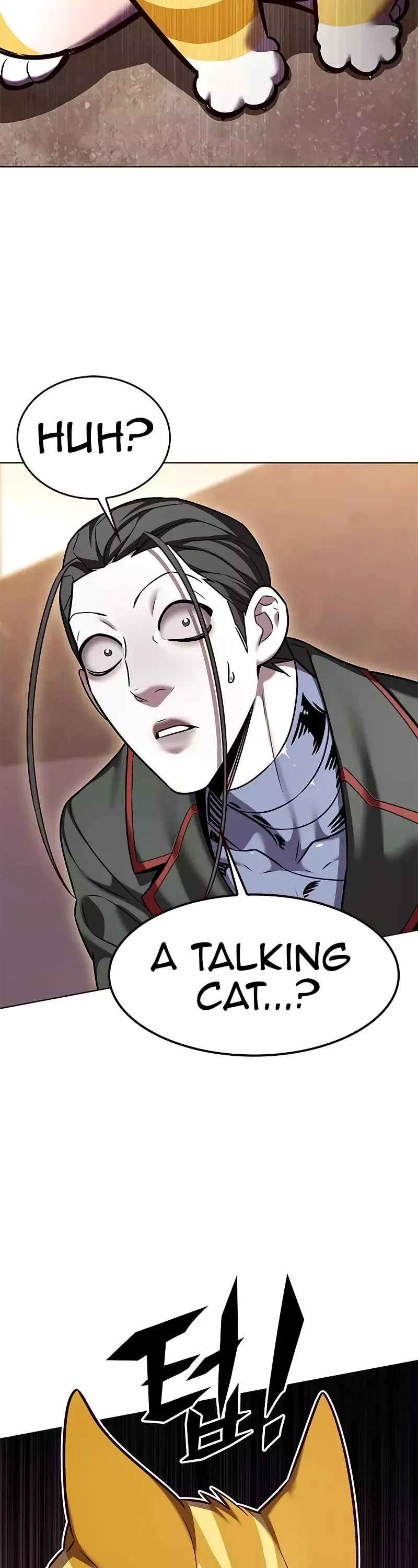 Eleceed, chapter 305, image 64