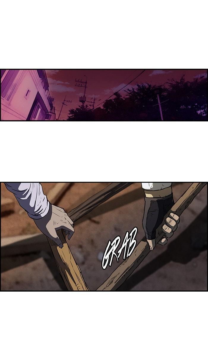 Wind Breaker, chapter 117, image 46