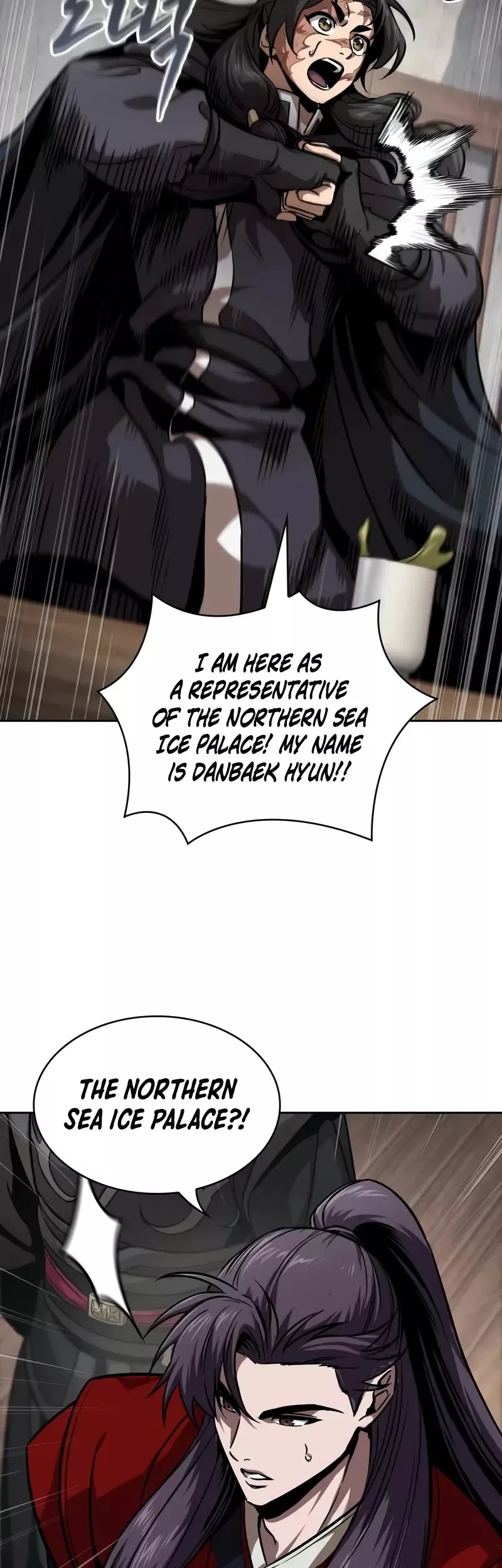 Nano Machine, chapter 241, image 10
