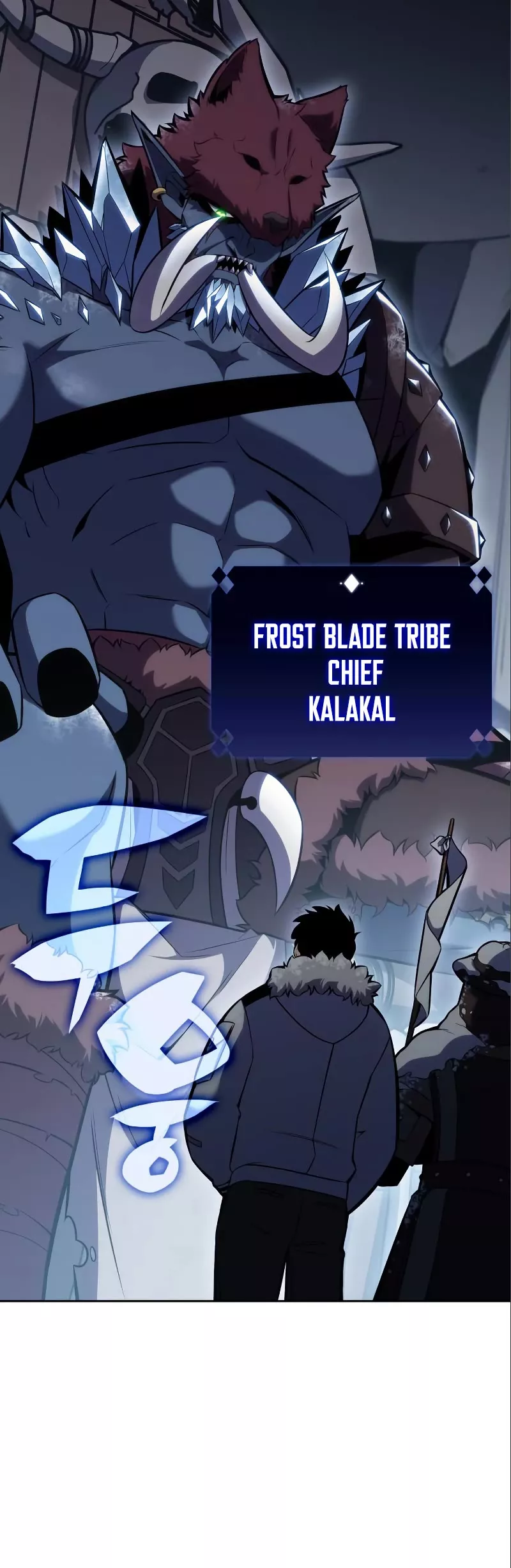Solo Max-Level Newbie, chapter 87, image 25