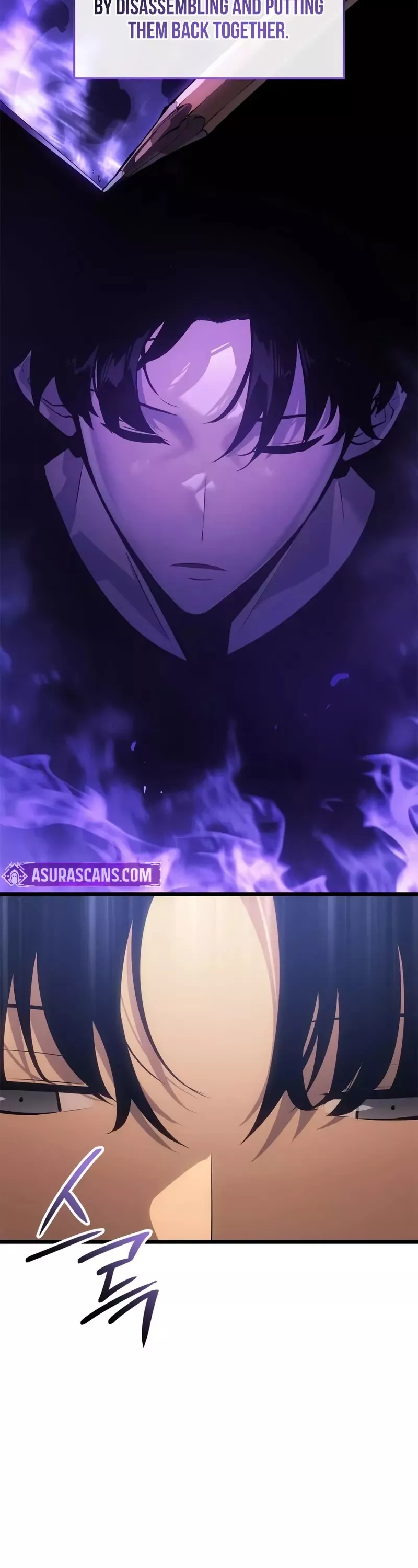 Solo Leveling: Ragnarok, chapter 48, image 11