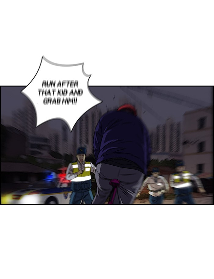Wind Breaker, chapter 119, page 26