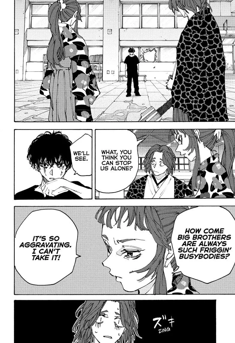 Sakamoto Days, chapter 234, image 6