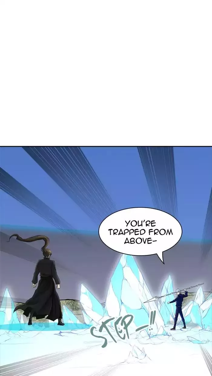 Tower of God, chapter 374, image 71