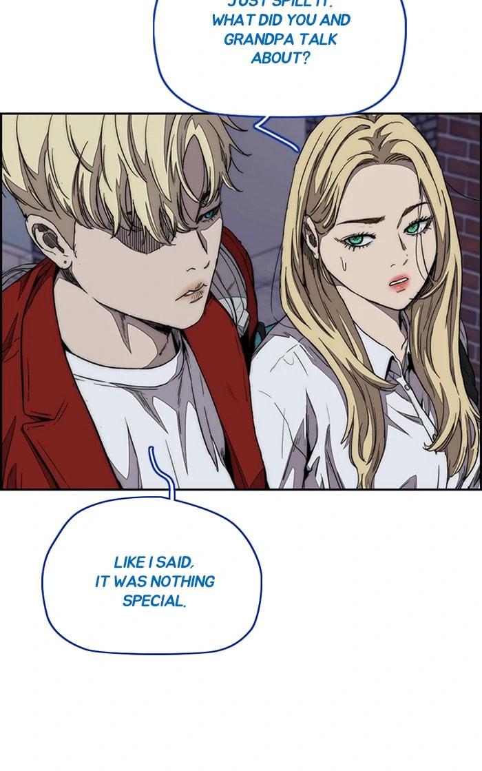 Wind Breaker, chapter 317, image 5