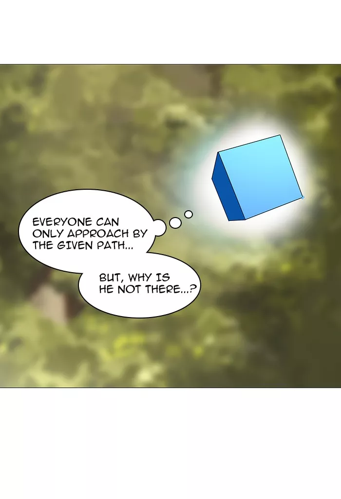 Tower of God, chapter 234, image 23