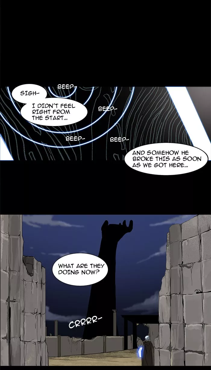 Tower of God, chapter 126, image 22