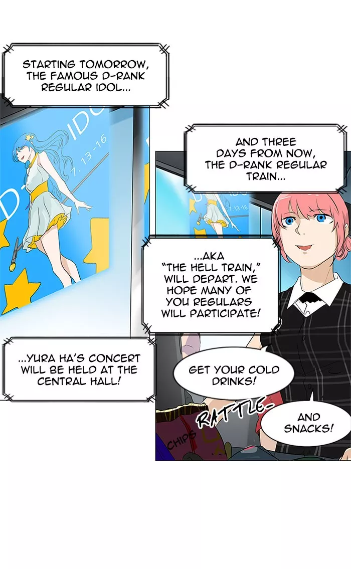 Tower of God, chapter 194, image 27