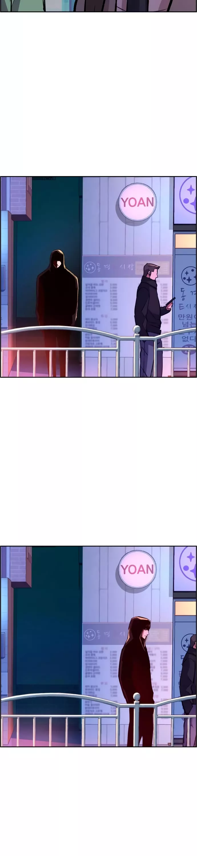 Teenage Mercenary, chapter 123, image 41