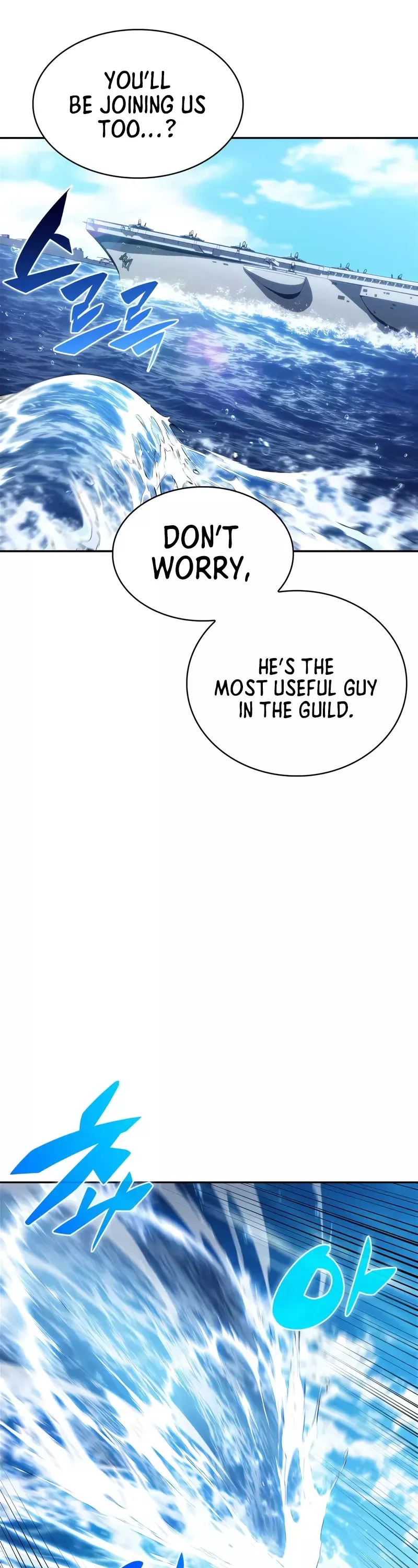 Solo Max-Level Newbie, chapter 203, image 24