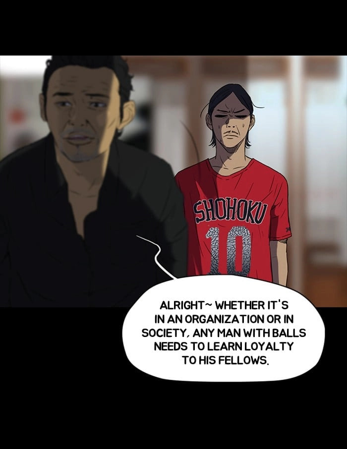 Wind Breaker, chapter 66.1, page 31