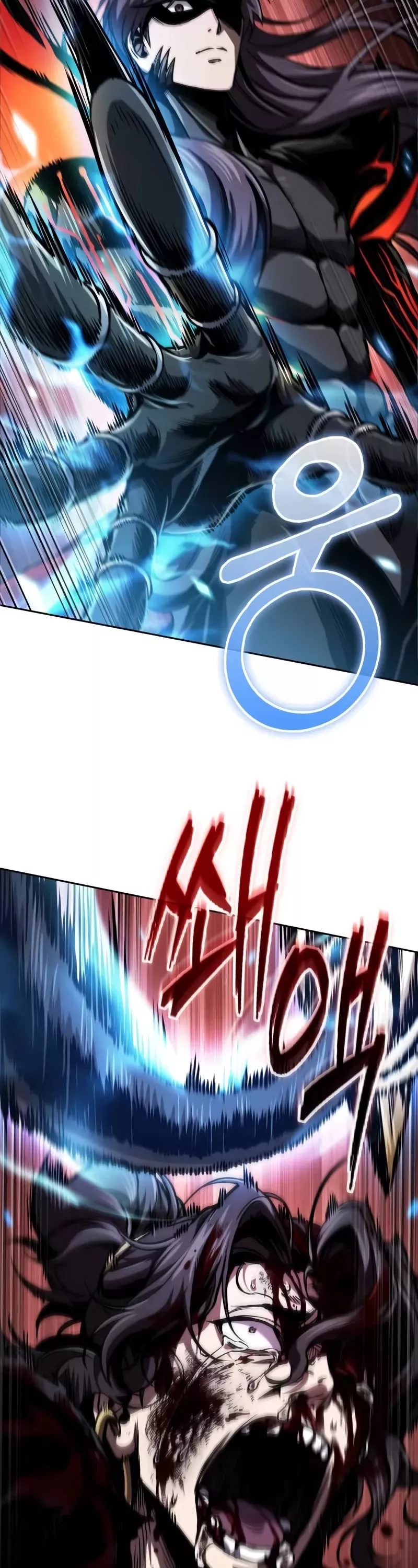 Nano Machine, chapter 269, image 38