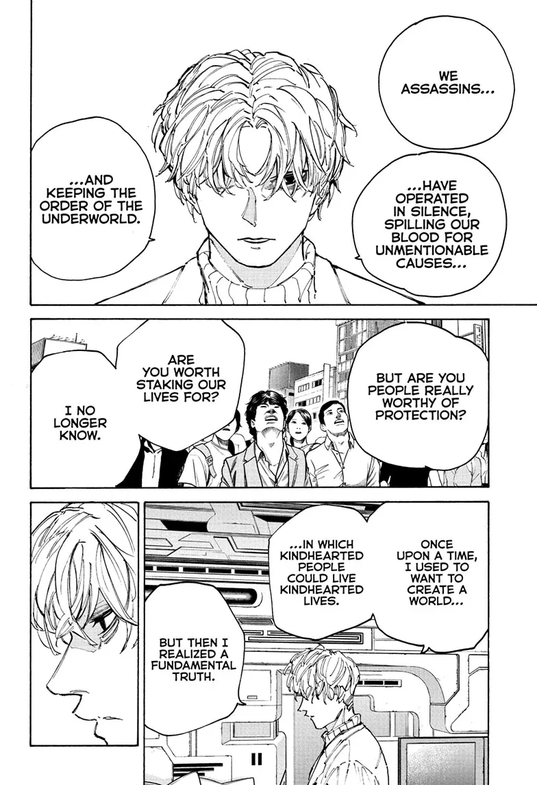 Sakamoto Days, chapter 205, image 6