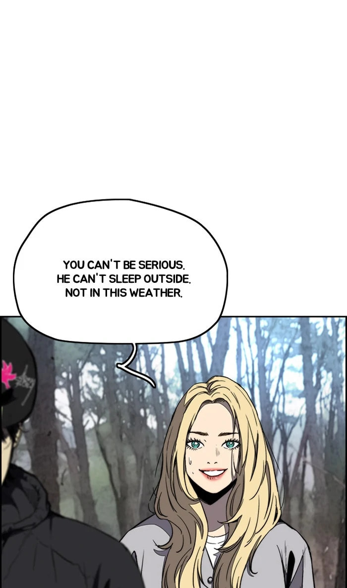 Wind Breaker, chapter 258, image 59