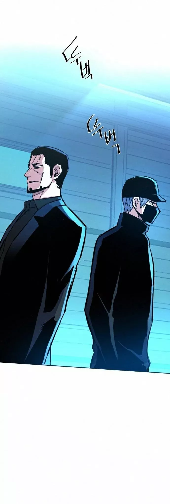 Teenage Mercenary, chapter 82, image 29