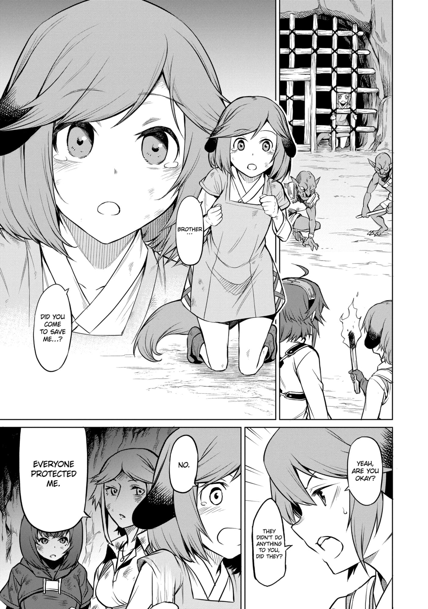 Mushoku Tensei: Eris wa Honki de Kiba o Togu, chapter 2.3, image 5
