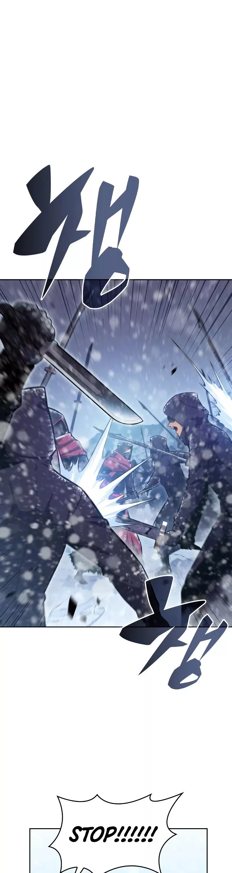 Solo Max-Level Newbie, chapter 96, image 2