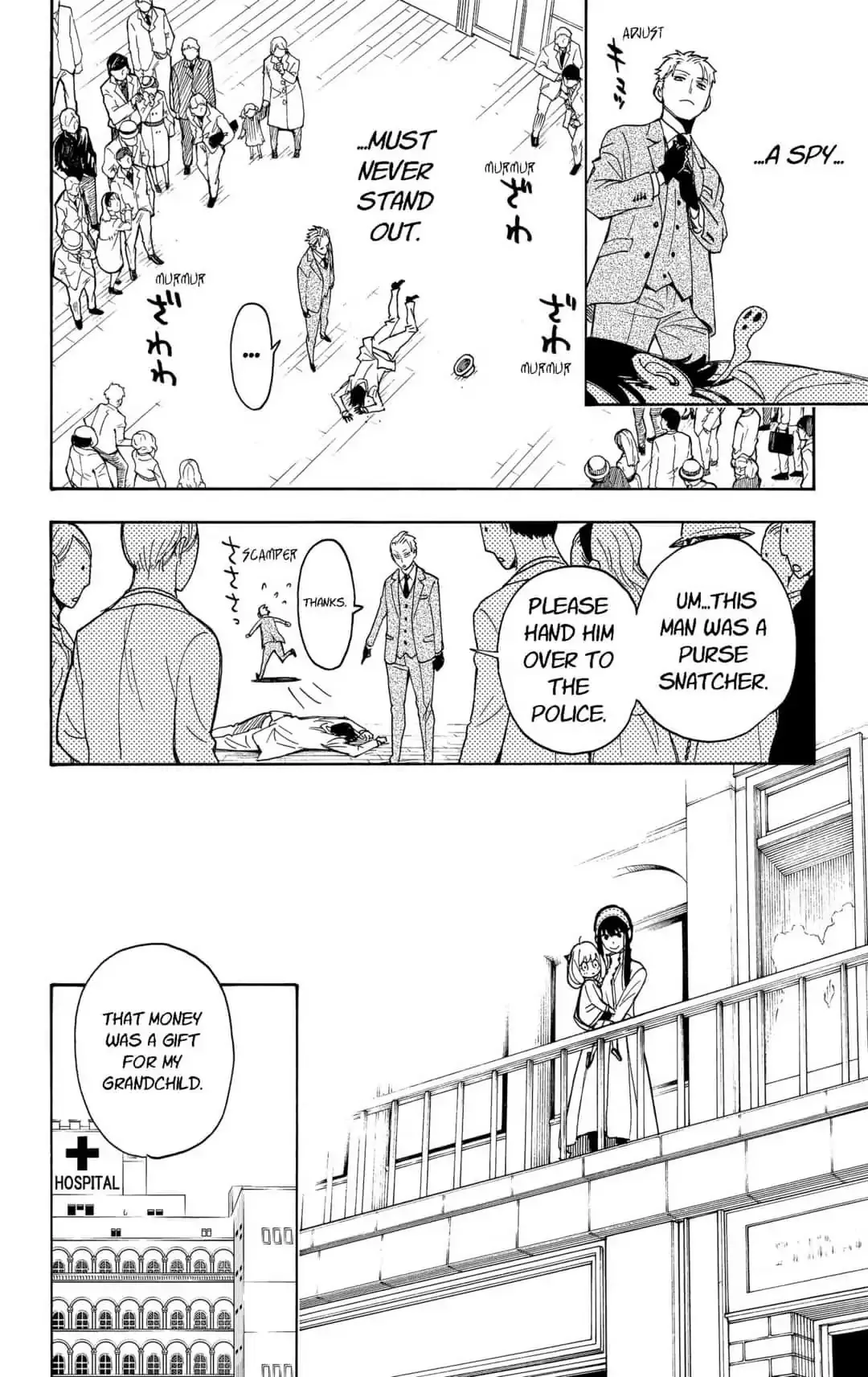 SPY x FAMILY, chapter 3, image 22