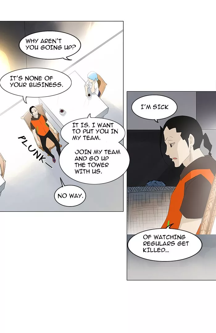 Tower of God, chapter 103, image 14