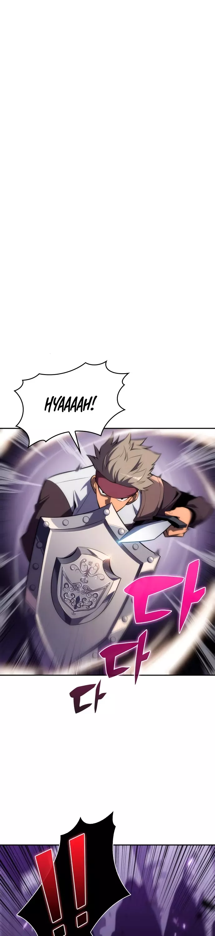 Solo Max-Level Newbie, chapter 12, image 2