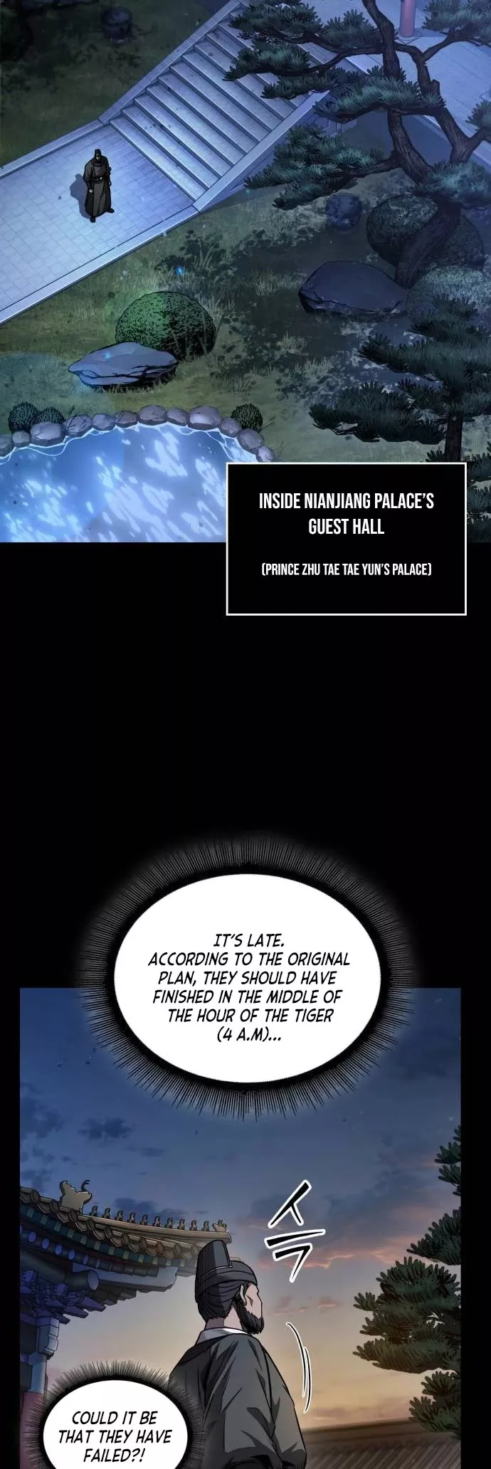 Nano Machine, chapter 212, image 5