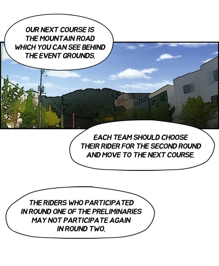 Wind Breaker, chapter 72, page 49