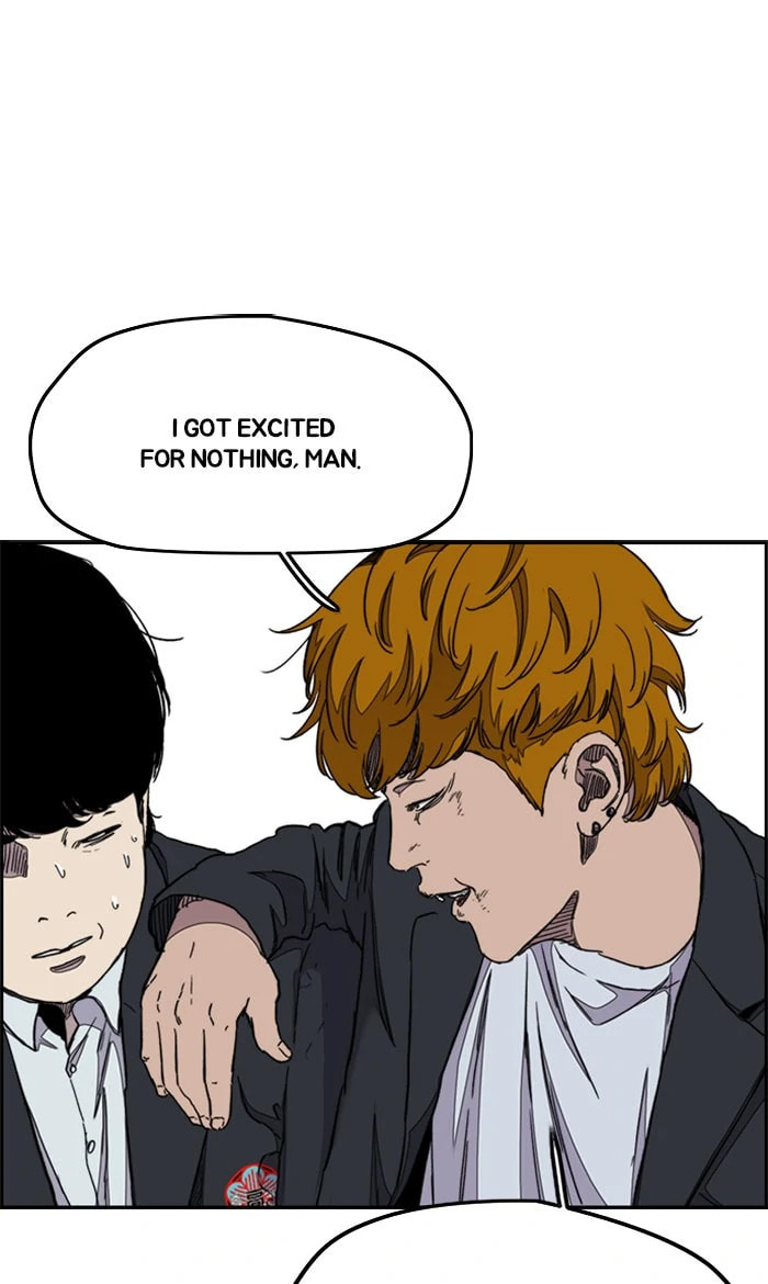Wind Breaker, chapter 283, image 33