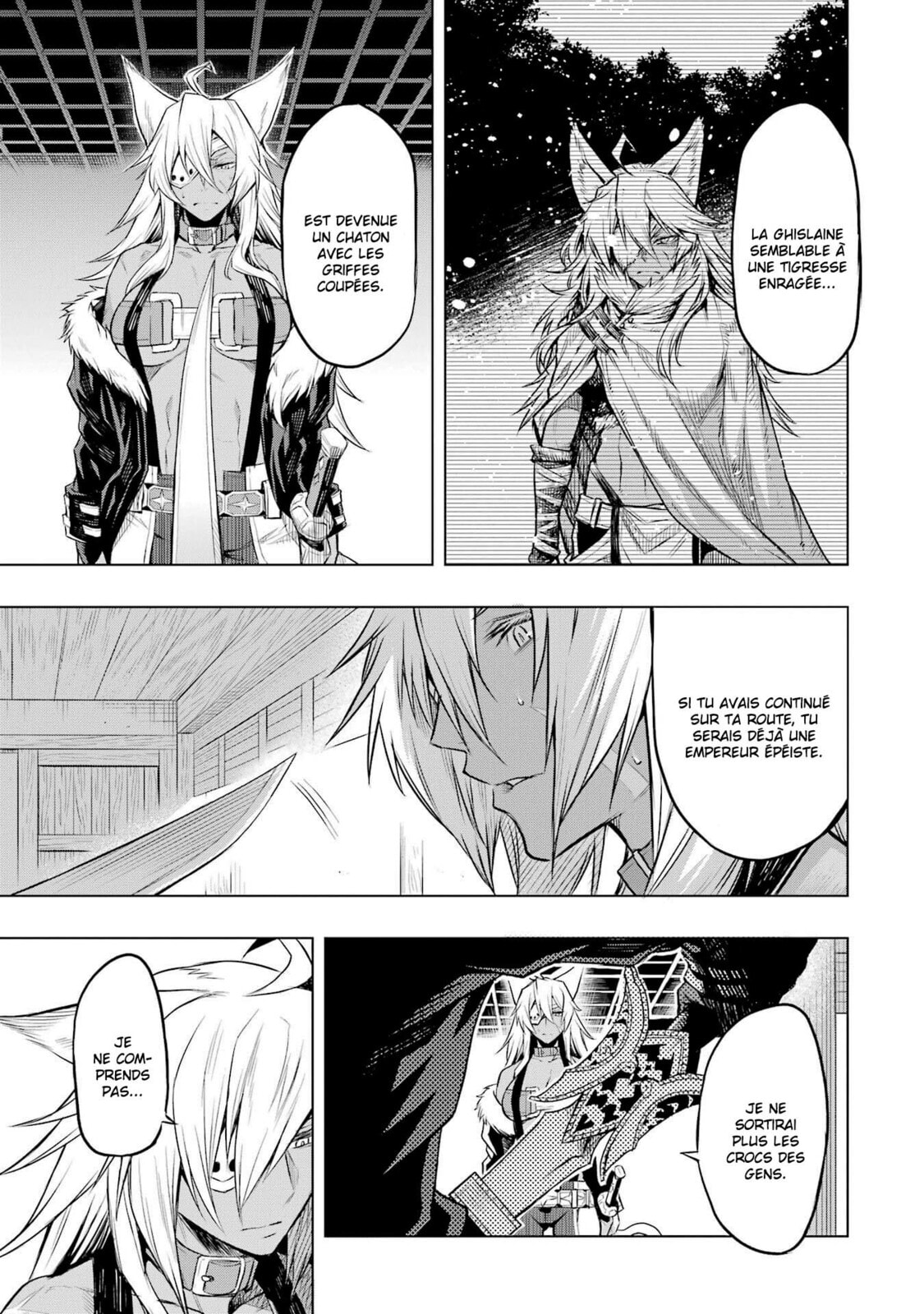 Mushoku Tensei: Eris wa Honki de Kiba o Togu, chapter 6, image 25