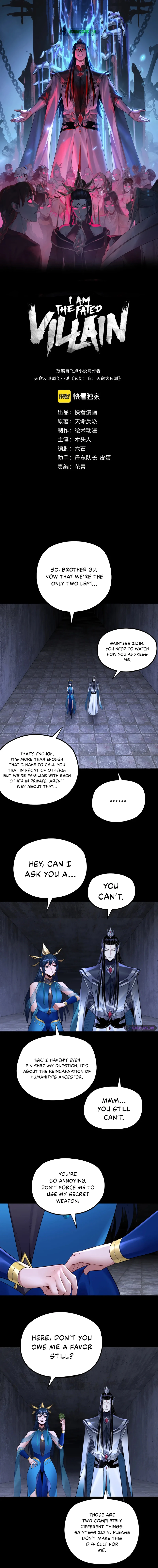 I Am the Fated Villain, chapter 184, image 2