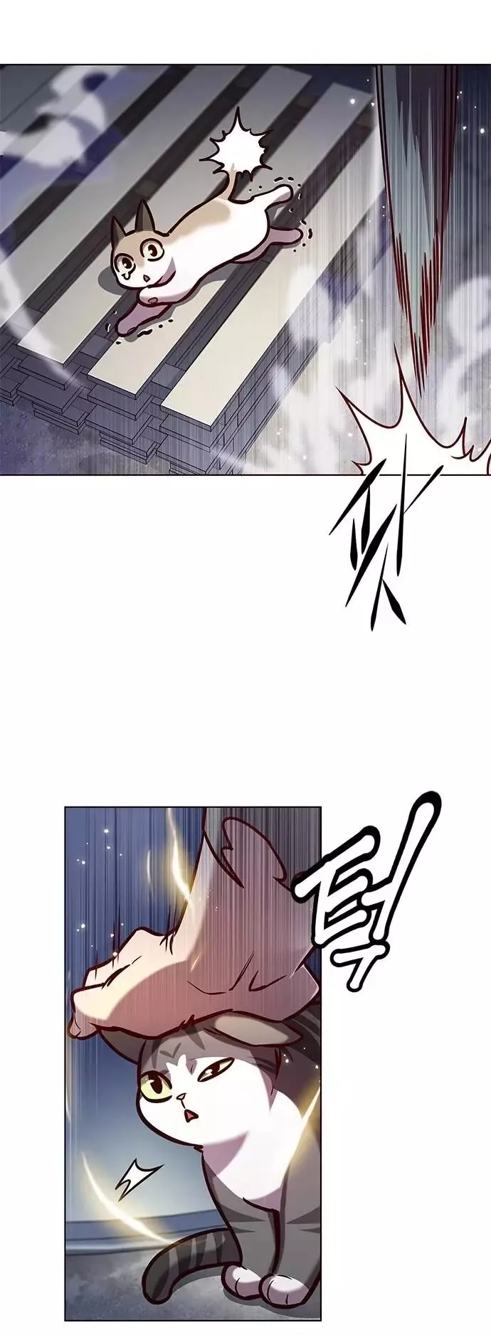 Eleceed, chapter 279, image 28