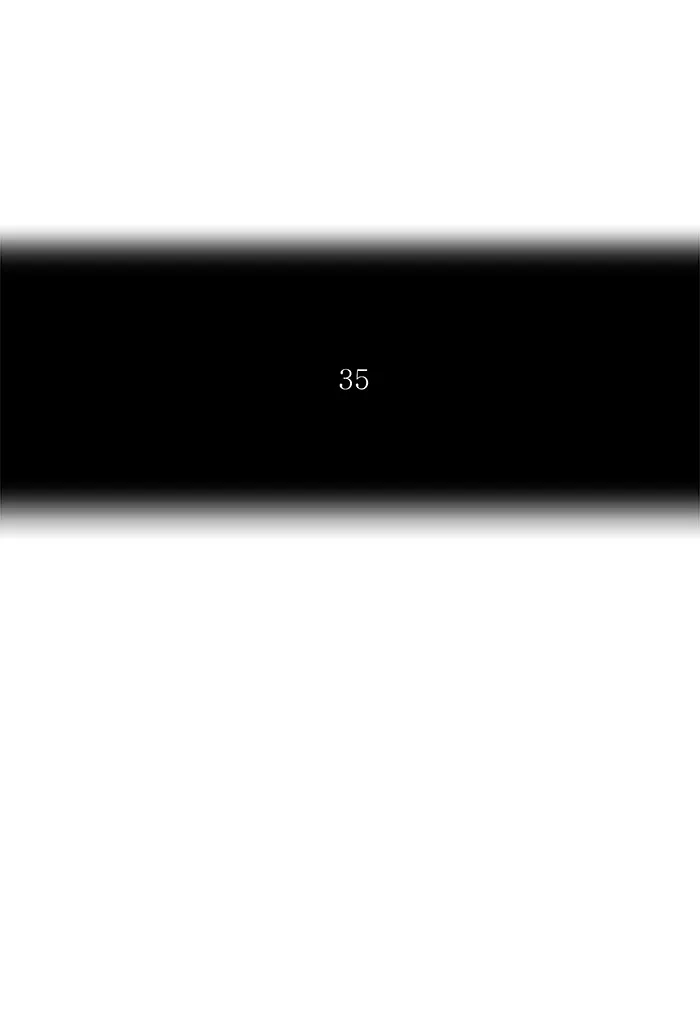 Tower of God, chapter 229, image 6