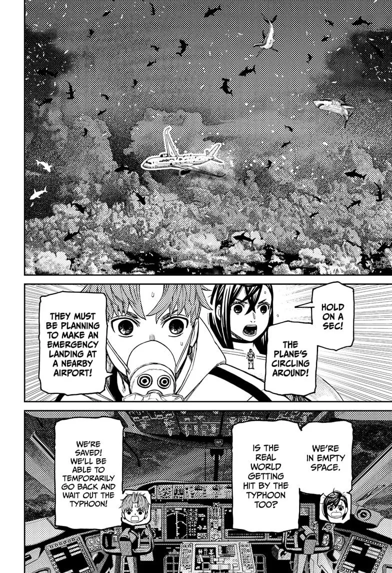 Dandadan, chapter 195, image 16