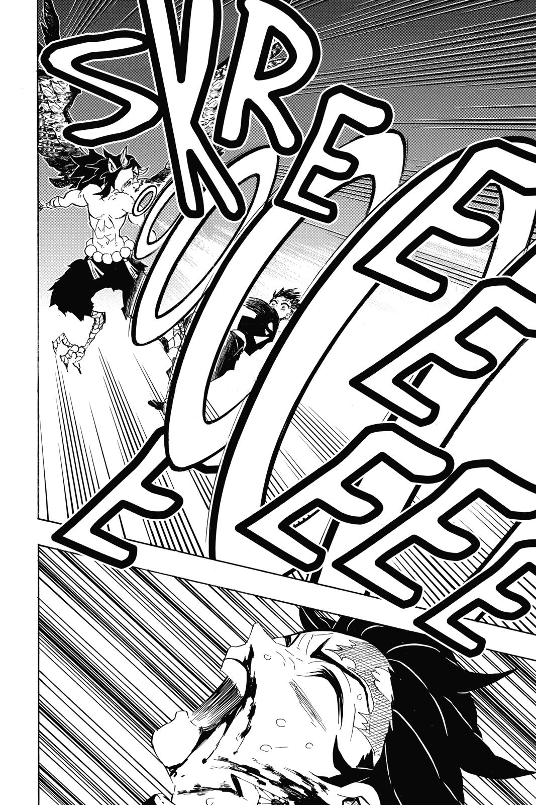 Demon Slayer: Kimetsu no Yaiba, chapter 107, image 18
