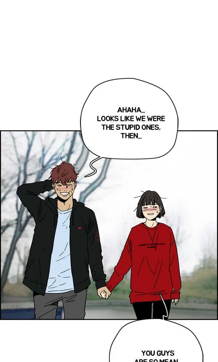 Wind Breaker, chapter 246, image 71