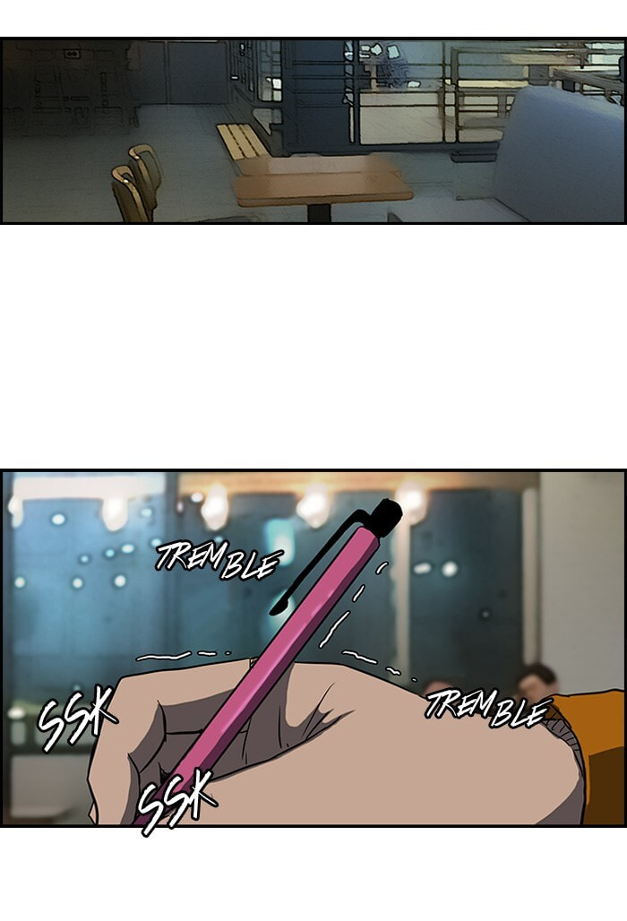 Wind Breaker, chapter 134, image 44