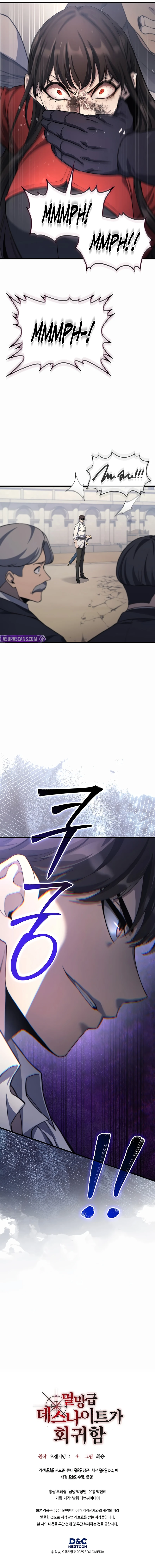 Return of the Apocalypse-Class Death Knight, chapter 27, image 12